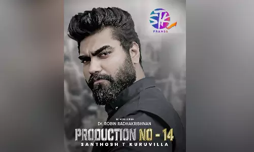 ബിഗ് ബോസ് താരം റോബിൻ നായകനായെത്തുന്നു: ആശംസകളുമായി മോഹൻലാൽ