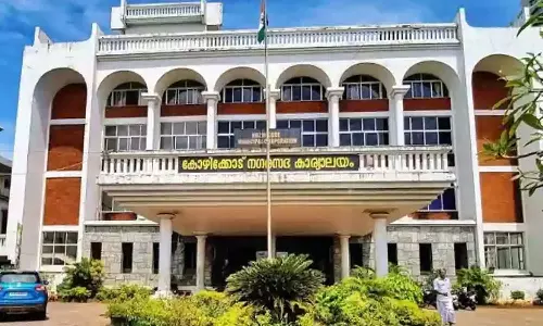 കോർപ്പറേഷനിലെ കെട്ടിട നമ്പർ ക്രമക്കേടിൽ രണ്ട് ഉദ്യോഗസ്ഥർക്ക് സസ്‌പെൻഷൻ