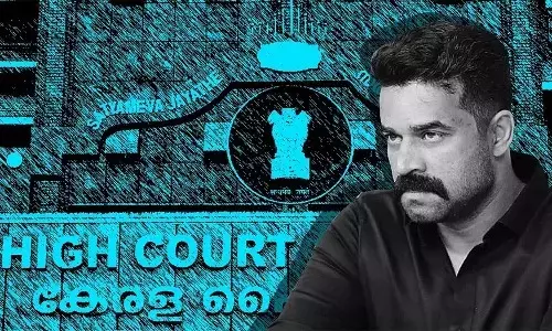 വിജയ്ബാബുവിന്റെ മുന്‍കൂര്‍ ജാമ്യം:  ഹൈക്കോടതി വിധിയിലെ നിയമ പ്രശ്‌നം!