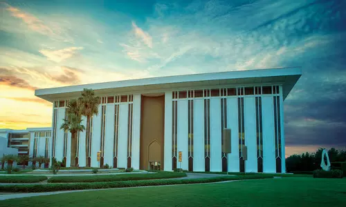 ബലിപെരുന്നാൾ പ്രമാണിച്ച് സൗദിയിലെ ബാങ്കുകൾക്ക് ഒരാഴ്ച അവധി