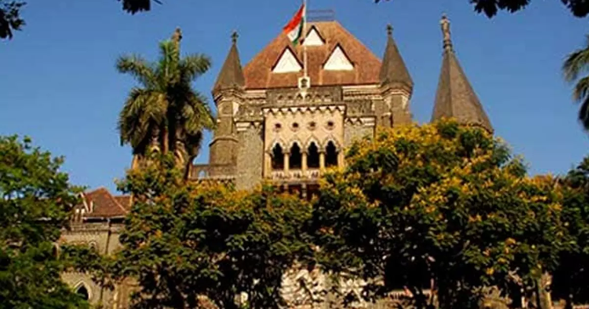 സൗഹൃദം സമ്മതമായി വ്യാഖ്യാനിക്കരുത്: ബലാത്സംഗ കേസില്‍ ബോംബെ ഹൈക്കോടതി