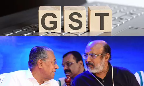 ജി.എസ്.ടി: നഷ്ടപരിഹാര കണക്ക് പുറത്തുവരുമ്പോള്‍; ഇടത് സര്‍ക്കാര്‍  സ്വയം വിമര്‍ശനത്തിന് തയ്യാറാകണം