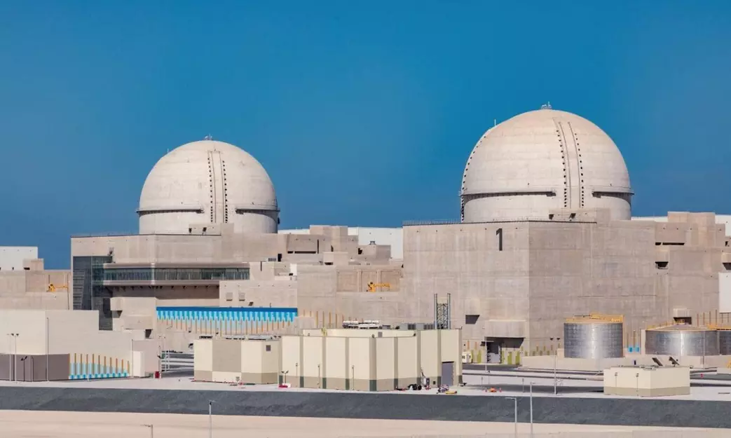 അബൂദബി ആണവപ്ലാന്റില്‍നിന്ന് ഇന്ന്   സൈറണ്‍ മുഴങ്ങും; ഭയപ്പെടരുതെന്ന് പൊലീസ്