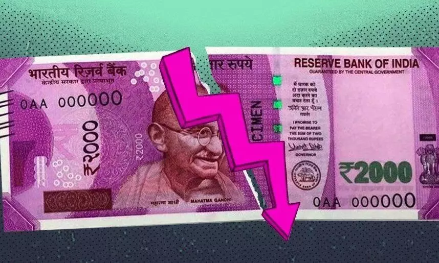 രൂപ സര്വകാല നഷ്ടത്തിൽ; ഒറ്റ ദിവസത്തില് 19 പൈസയുടെ ഇടിവ് രൂപ സര്വകാല നഷ്ടത്തിൽ; ഒറ്റ ദിവസത്തില് 19 പൈസയുടെ ഇടിവ്