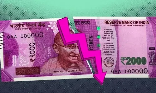 രൂപ സര്‍വകാല നഷ്ടത്തിൽ; ഒറ്റ ദിവസത്തില്‍ 19 പൈസയുടെ ഇടിവ്