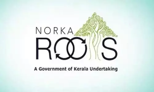 വിദേശ തൊഴില് തട്ടിപ്പുകള്ക്കെതിരെ ജാഗ്രത പാലിക്കണം: നോര്ക്ക റൂട്ട്സ് വിദേശ തൊഴില് തട്ടിപ്പുകള്ക്കെതിരെ ജാഗ്രത പാലിക്കണം: നോര്ക്ക റൂട്ട്സ്