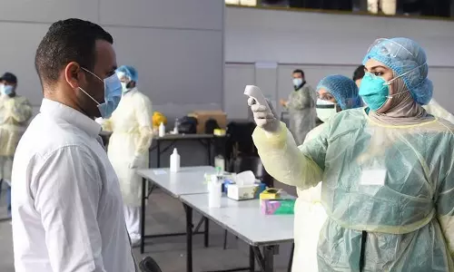 ഒമാനിലെ ആരോഗ്യ കേന്ദ്രങ്ങളിൽ മാസ്ക് വീണ്ടും നിർബന്ധമാക്കി ഒമാനിലെ ആരോഗ്യ കേന്ദ്രങ്ങളിൽ മാസ്ക് വീണ്ടും നിർബന്ധമാക്കി