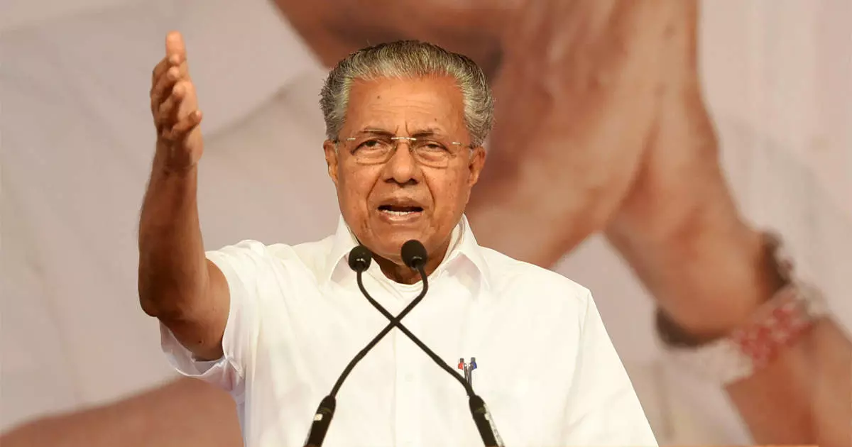 എനിക്ക് നേരെ പണ്ട് കോൺഗ്രസ് നേതാവ് നിറയൊഴിച്ചു; പഴയ കാര്യങ്ങൾ ഓർമിപ്പിച്ച് മുഖ്യമന്ത്രി എനിക്ക് നേരെ പണ്ട് കോൺഗ്രസ് നേതാവ് നിറയൊഴിച്ചു; പഴയ കാര്യങ്ങൾ ഓർമിപ്പിച്ച് മുഖ്യമന്ത്രി