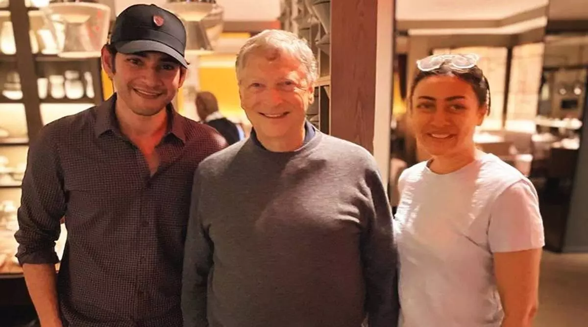 മഹേഷ് ബാബുവിനെ കണ്ട സന്തോഷം പങ്കുവച്ച് ബില്ഗേറ്റ്സ് മഹേഷ് ബാബുവിനെ കണ്ട സന്തോഷം പങ്കുവച്ച് ബില്ഗേറ്റ്സ്