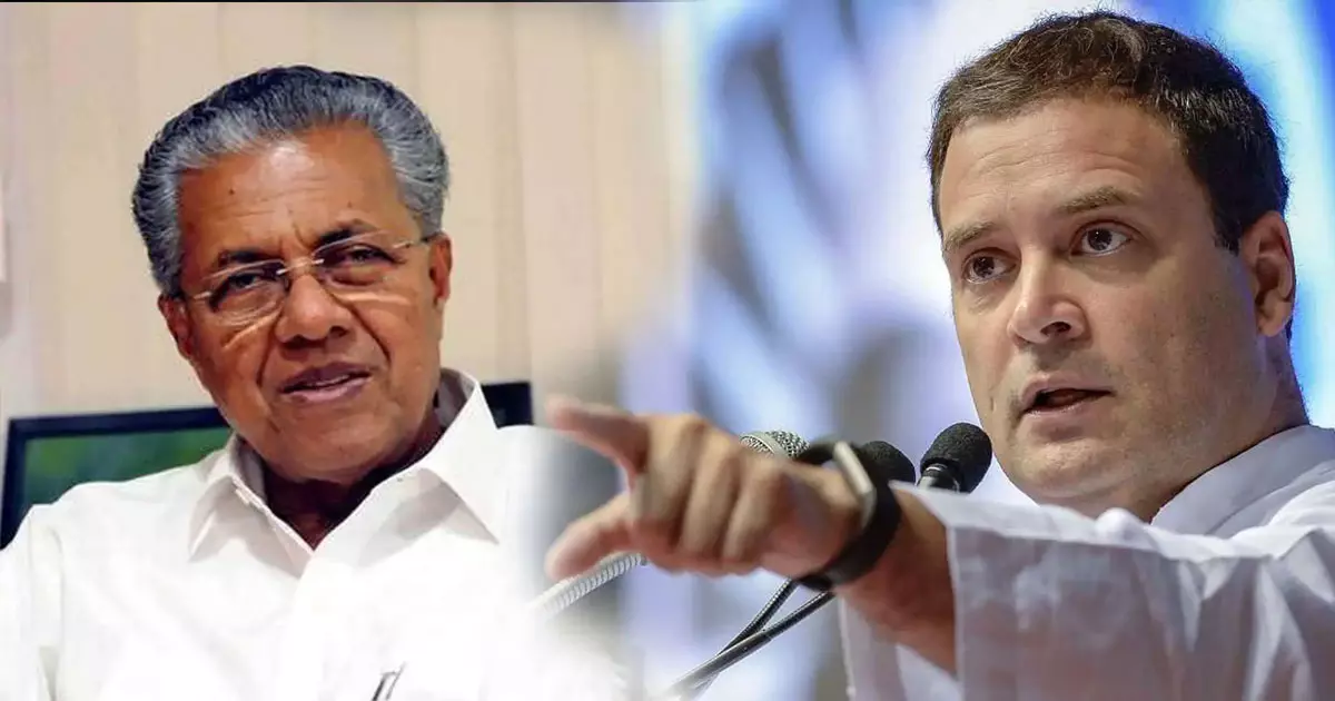 ബഫർസോൺ: കത്തിന് മുഖ്യമന്ത്രി മറുപടി നൽകിയില്ലെന്ന് രാഹുൽ; മറുപടിക്കത്തിന്റെ പകർപ്പുമായി പ്രതികരണം ബഫർസോൺ: കത്തിന് മുഖ്യമന്ത്രി മറുപടി നൽകിയില്ലെന്ന് രാഹുൽ; മറുപടിക്കത്തിന്റെ പകർപ്പുമായി പ്രതികരണം