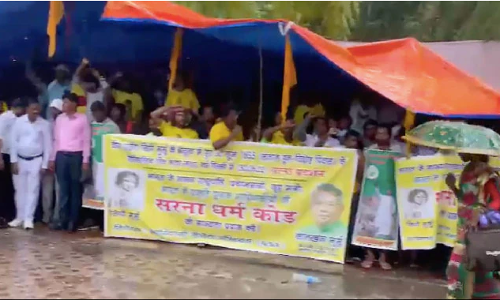 ഞങ്ങള്‍ ഹിന്ദുക്കളല്ല; സര്‍ന മതത്തെ അംഗീകരിക്കണമെന്ന ആവശ്യവുമായി 5 സംസ്ഥാനങ്ങളിലെ ആദിവാസികള്‍