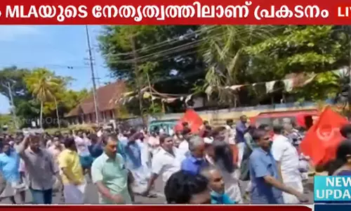 കൈ വെട്ടും, കാൽ വെട്ടും, തലവെട്ടി ചെങ്കൊടി കെട്ടും; പ്രകോപന മുദ്രാവാക്യവുമായി സി.പി.എം പ്രകടനം