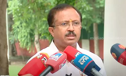 ഞാനാണ് കേരളം ഭരിക്കുന്നതെങ്കിൽ ഈ സംഭവം നടക്കില്ല; എ.കെ.ജി സെന്റർ ആക്രമണത്തിൽ കേന്ദ്രമന്ത്രി വി. മുരളീധരൻ