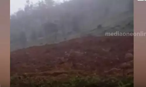 വയനാട് കുറിച്യാർമലയിൽ ശക്തമായ മണ്ണിടിച്ചിൽ