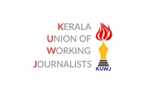 മാധ്യമ പ്രവർത്തകയെ അധിക്ഷേപിച്ച സംഭവം: പി.സി ജോർജിനെതിരെ കേസെടുക്കണമെന്ന് കെ.യു.ഡബ്ല്യു.ജെ