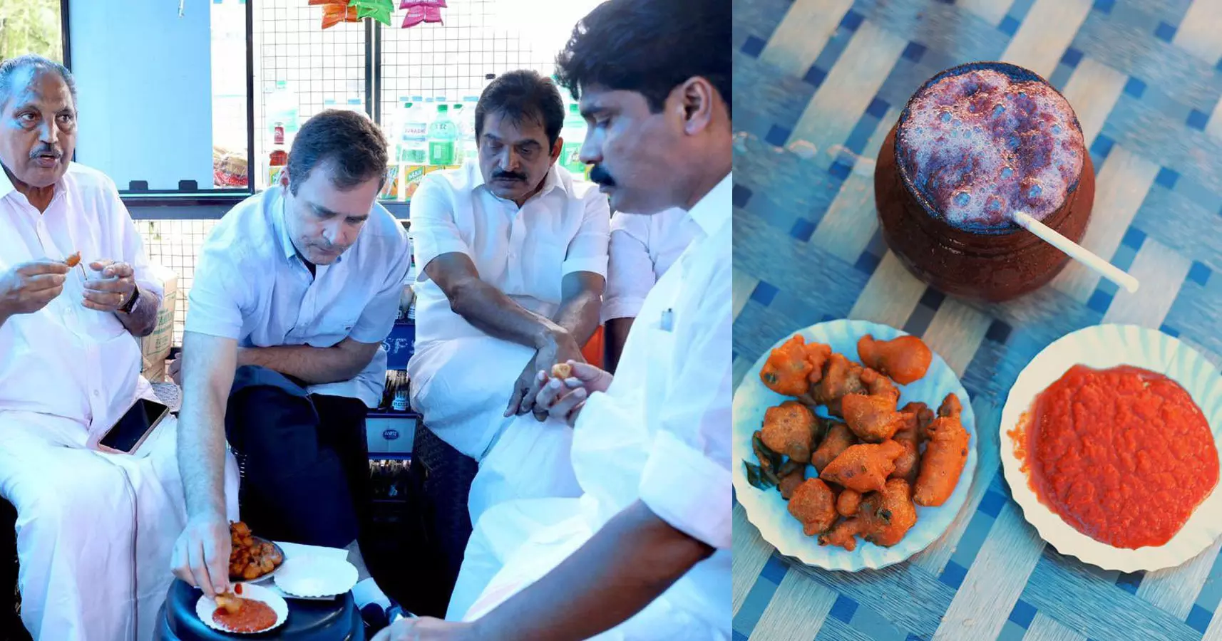 ചൂടു പക്കവട, ചമ്മന്തി, കുടം കുലുക്കി സർബത്ത്; മിസ് ചെയ്യരുതെന്ന് രാഹുൽ ഗാന്ധി ചൂടു പക്കവട, ചമ്മന്തി, കുടം കുലുക്കി സർബത്ത്; മിസ് ചെയ്യരുതെന്ന് രാഹുൽ ഗാന്ധി