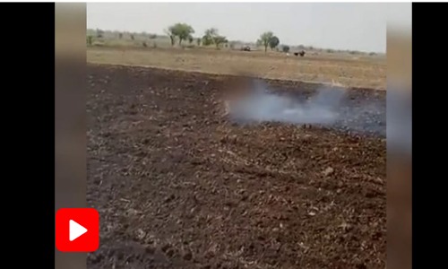 മധ്യപ്രദേശില്‍ ആദിവാസി സ്ത്രീയെ തീ കൊളുത്തി ; വേദന കൊണ്ടു പിടയുന്ന ദൃശ്യങ്ങള്‍ വീഡിയോയില്‍ പകര്‍ത്തി