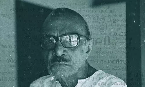 ബഷീര്‍: വെളിച്ചത്തിന്റെ കവചം