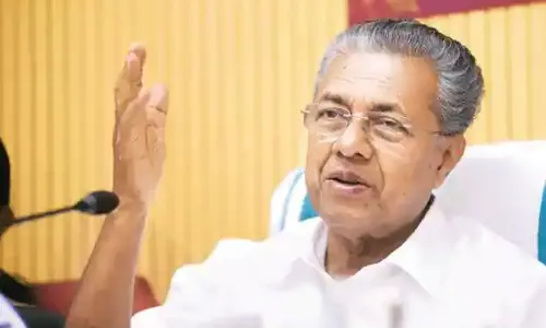 പരിസ്ഥിതി സംരക്ഷണവും മനുഷ്യ സംരക്ഷണവും ഒരുപോലെ കൊണ്ടുപോകണം;ബഫർസോണിൽ മുഖ്യമന്ത്രി പരിസ്ഥിതി സംരക്ഷണവും മനുഷ്യ സംരക്ഷണവും ഒരുപോലെ കൊണ്ടുപോകണം;ബഫർസോണിൽ മുഖ്യമന്ത്രി
