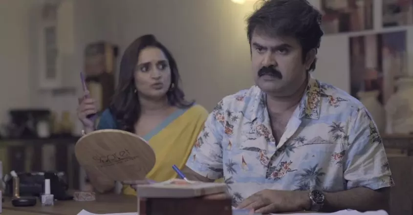 ഈ സിനിമ പൊട്ടിപോയാല്‍ ഇങ്ങക്ക് എത്ര റുപ്യ പോകും; അനൂപ് മേനോനോട് സുരഭി