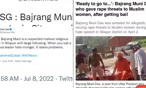 മുസ്‌ലിം സ്ത്രീകൾക്കു നേരെ ബലാത്സംഗ ഭീഷണി മുഴക്കിയ ബജ്‌റംഗ് മുനി ആദരണീയ മതനേതാവെന്ന് യുപി പൊലീസ്