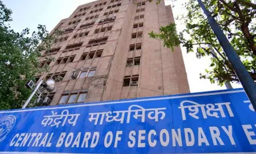 രാജ്യത്ത് സിബിഎസ്ഇ പന്ത്രണ്ടാം ക്ലാസ് പരീക്ഷാഫലം വൈകും