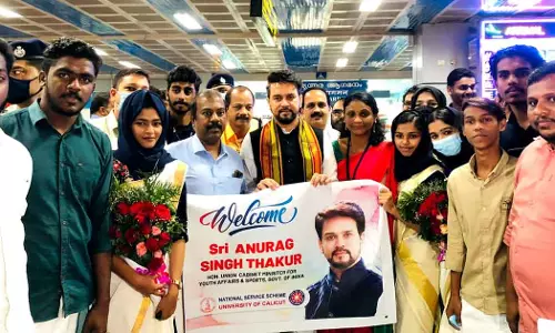 അനുരാഗ് ഠാക്കുറിനു എൻ.എസ്.എസ് വിഭാഗത്തിന്റെ സ്വീകരണം; കാലിക്കറ്റ് സി.പി.എം സിൻഡിക്കേറ്റിന്റെ സംഘപരിവാർ പ്രീണനം: കെ.എസ്.യു