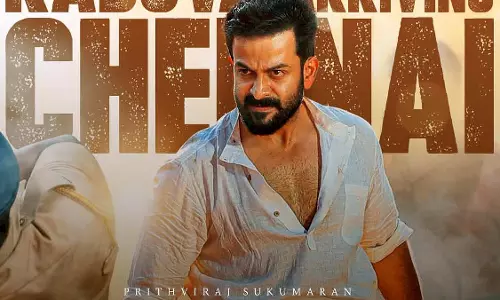 കാണികളില്ലാത്ത ക്ഷീണം തിയറ്ററുകൾ മറികടന്നോ? കടുവയുടെ മൂന്ന് ദിവസത്തെ കളക്ഷൻ പറയുന്നത് എന്ത് ?