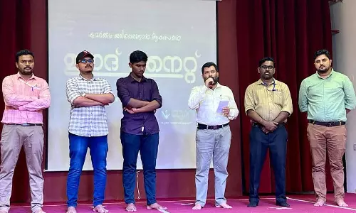 യാസിന്റെ നേത്യത്വത്തില് സലാലയില് ഈദാഘോഷം യാസിന്റെ നേത്യത്വത്തില് സലാലയില് ഈദാഘോഷം