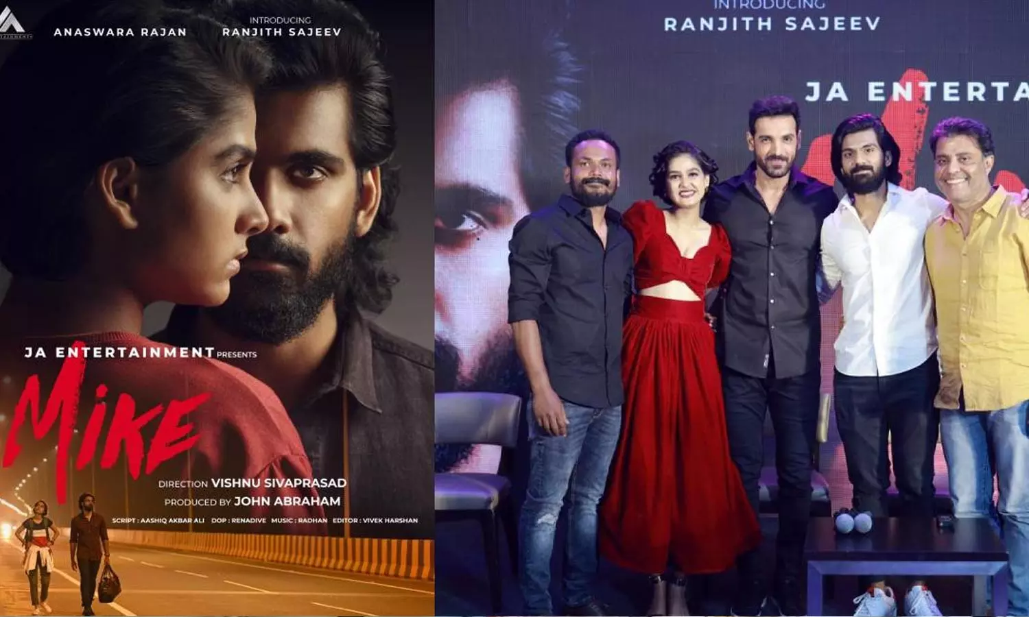 നിര്മാതാവായി ജോണ് എബ്രഹാം; അനശ്വര രാജന് പ്രധാനവേഷത്തില് എത്തുന്ന മൈക്ക് റിലീസ് പ്രഖ്യാപിച്ചു നിര്മാതാവായി ജോണ് എബ്രഹാം; അനശ്വര രാജന് പ്രധാനവേഷത്തില് എത്തുന്ന മൈക്ക് റിലീസ് പ്രഖ്യാപിച്ചു