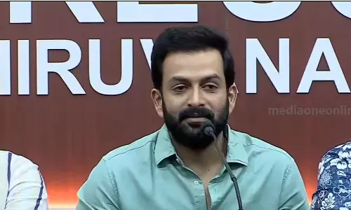 വിവാദ സംഭാഷണം എഡിറ്റ് ചെയ്ത് മാറ്റും, തെറ്റ് തിരിച്ചറിയുന്നു, ന്യായീകരിക്കാനില്ല; പരസ്യമായി മാപ്പു പറഞ്ഞ് പൃഥ്വിരാജും കടുവയുടെ അണിയറ പ്രവര്‍ത്തകരും