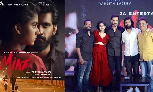 നിര്‍മാതാവായി ജോണ്‍ എബ്രഹാം; അനശ്വര രാജന്‍ പ്രധാനവേഷത്തില്‍ എത്തുന്ന മൈക്ക് റിലീസ് പ്രഖ്യാപിച്ചു