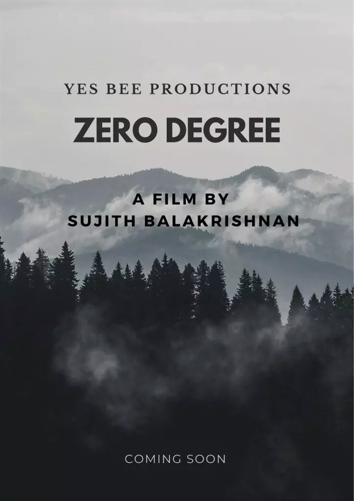സീറോ ഡിഗ്രി സെൽഷ്യസ്; കേരളത്തെ നടുക്കിയ സ്യൂട്ട്കേസ് കൊലക്കേസ് സിനിമയാകുന്നു സീറോ ഡിഗ്രി സെൽഷ്യസ്; കേരളത്തെ നടുക്കിയ സ്യൂട്ട്കേസ് കൊലക്കേസ് സിനിമയാകുന്നു