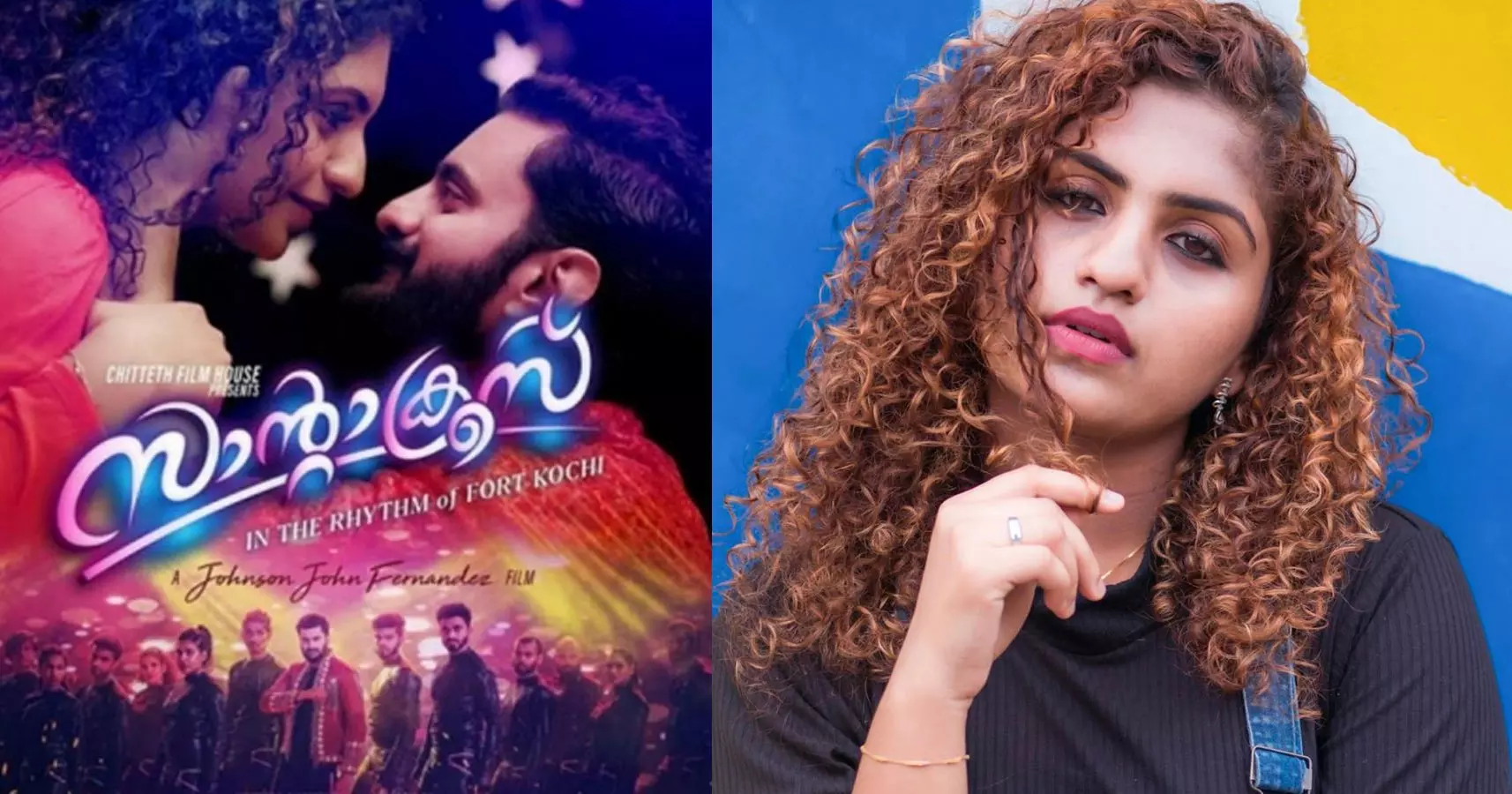 പത്തു രൂപ വാങ്ങിച്ചാൽ രണ്ടു രൂപയുടെ ആത്മാർത്ഥതയെങ്കിലും കാണിക്കേണ്ടേ? നടി നൂറിനെതിരെ നിർമാതാവ് പത്തു രൂപ വാങ്ങിച്ചാൽ രണ്ടു രൂപയുടെ ആത്മാർത്ഥതയെങ്കിലും കാണിക്കേണ്ടേ? നടി നൂറിനെതിരെ നിർമാതാവ്