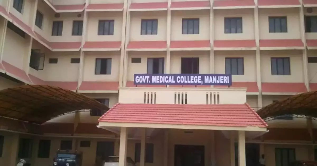 മഞ്ചേരിയിലും കൊല്ലത്തും നഴ്സിംഗ് കോളേജുകൾ സ്ഥാപിക്കുന്നതിന് ഭരണാനുമതി മഞ്ചേരിയിലും കൊല്ലത്തും നഴ്സിംഗ് കോളേജുകൾ സ്ഥാപിക്കുന്നതിന് ഭരണാനുമതി