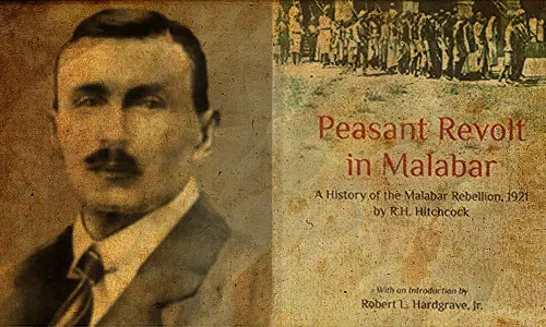 ഹിച്ച്‌കോക്കിന്റെ സൈദ്ധാന്തിക ആക്രമണങ്ങളും തിരൂരങ്ങാടിയിലെ പൊലീസ് ഭീകരതയും