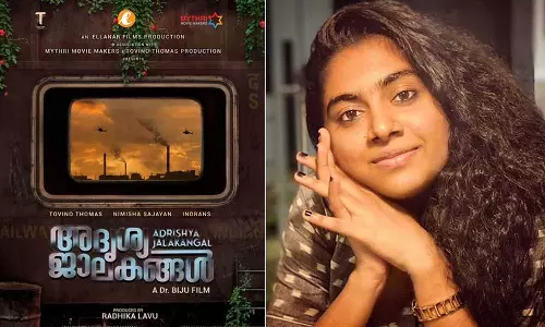 പ്രീ പ്രൊഡക്ഷൻ മുതൽ അഭ്യന്തര പരിഹാര സെൽ, പ്രിസൈഡിങ് ഓഫീസറായി നിമിഷ; അദൃശ്യ ജാലകങ്ങൾ