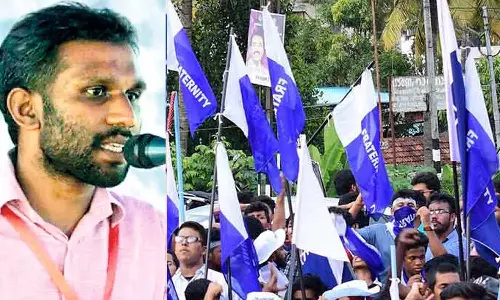 പ്ലസ് വൺ അപേക്ഷ: മലപ്പുറം ജില്ലയിൽ മാത്രമുള്ള സാങ്കേതിക പ്രശ്നം വിദ്യാഭ്യാസ വകുപ്പിന്റെ ഗുരുതര വീഴ്ച- ഫ്രറ്റേണിറ്റി മൂവ്മെന്റ് പ്ലസ് വൺ അപേക്ഷ: മലപ്പുറം ജില്ലയിൽ മാത്രമുള്ള സാങ്കേതിക പ്രശ്നം വിദ്യാഭ്യാസ വകുപ്പിന്റെ ഗുരുതര വീഴ്ച- ഫ്രറ്റേണിറ്റി മൂവ്മെന്റ്