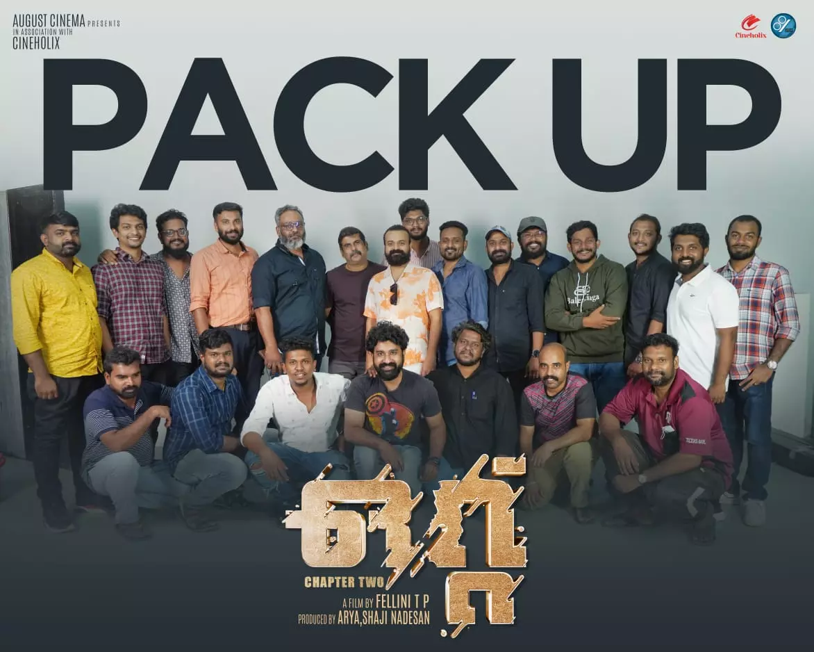 അരവിന്ദ് സാമിയും ചാക്കോച്ചനും ഒന്നിക്കുന്ന ഒറ്റ് ഉടന്‍ പ്രേക്ഷകരിലേക്ക്