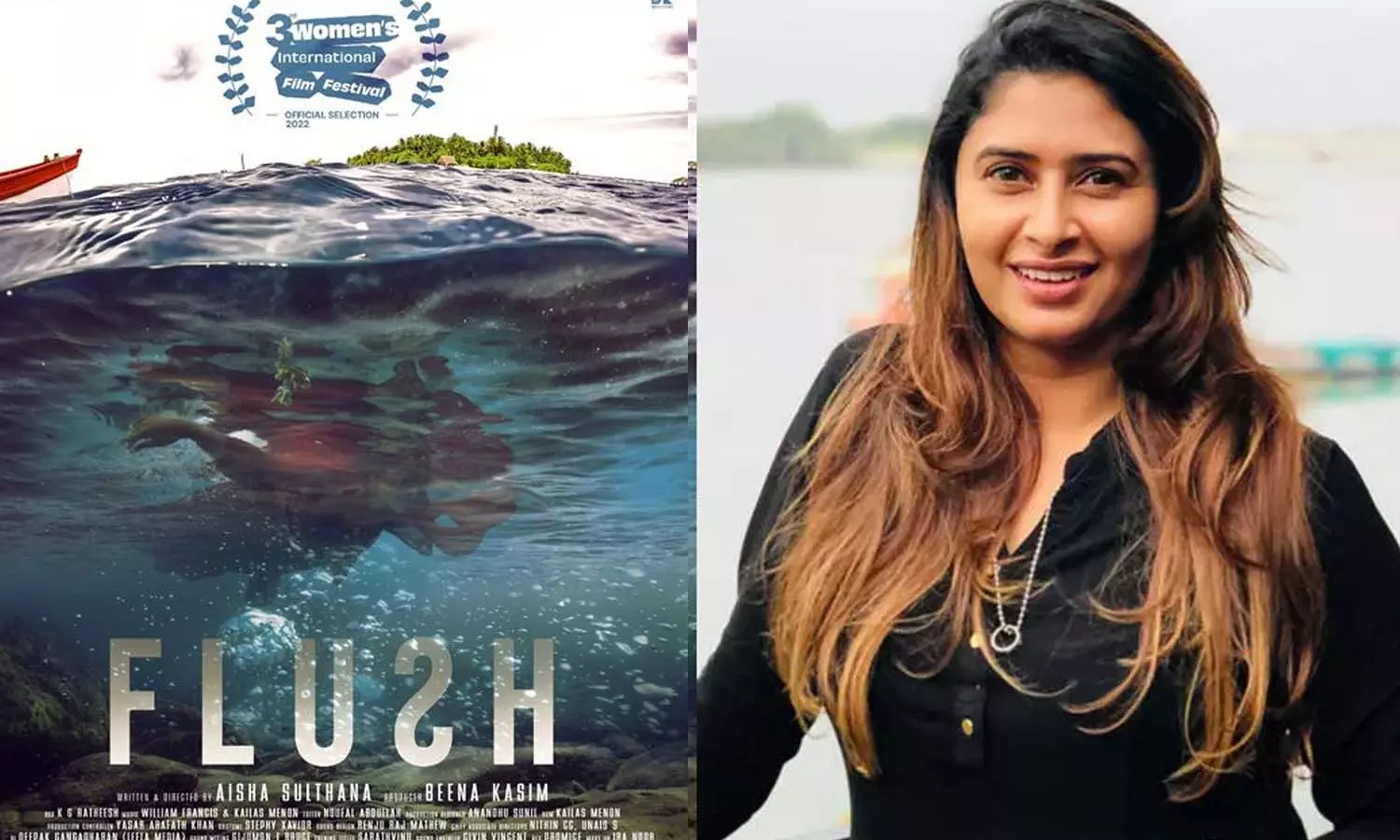 ഈ നാട് ഭരിക്കണത് കേന്ദ്രം നിയോഗിച്ച അഡ്മിനിസ്‌ട്രേറ്ററല്ലേ...; ഫ്‌ളഷ് ട്രെയിലർ