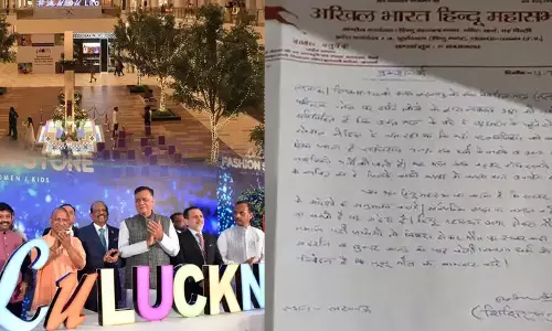 നമസ്‌കാരം തുടർന്നാൽ സുന്ദരകാണ്ഡം ചൊല്ലും; യുപി ലുലു മാൾ ബഹിഷ്‌കരിക്കണമെന്ന് ഹിന്ദു മഹാസഭ