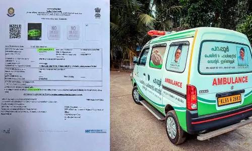 ഹെൽമെറ്റില്ലാതെ വണ്ടിയോടിച്ചതിന് ആംബുലൻസിന് പിഴ!