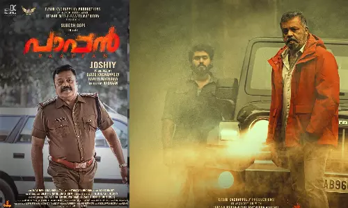 തിയറ്റർ ഭരിക്കാൻ എബ്രഹാം മാത്യൂ; പാപ്പൻ റിലീസ് തിയതി പ്രഖ്യാപിച്ചു