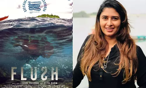 ഈ നാട് ഭരിക്കണത് കേന്ദ്രം നിയോഗിച്ച അഡ്മിനിസ്‌ട്രേറ്ററല്ലേ...; ഫ്‌ളഷ് ട്രെയിലർ