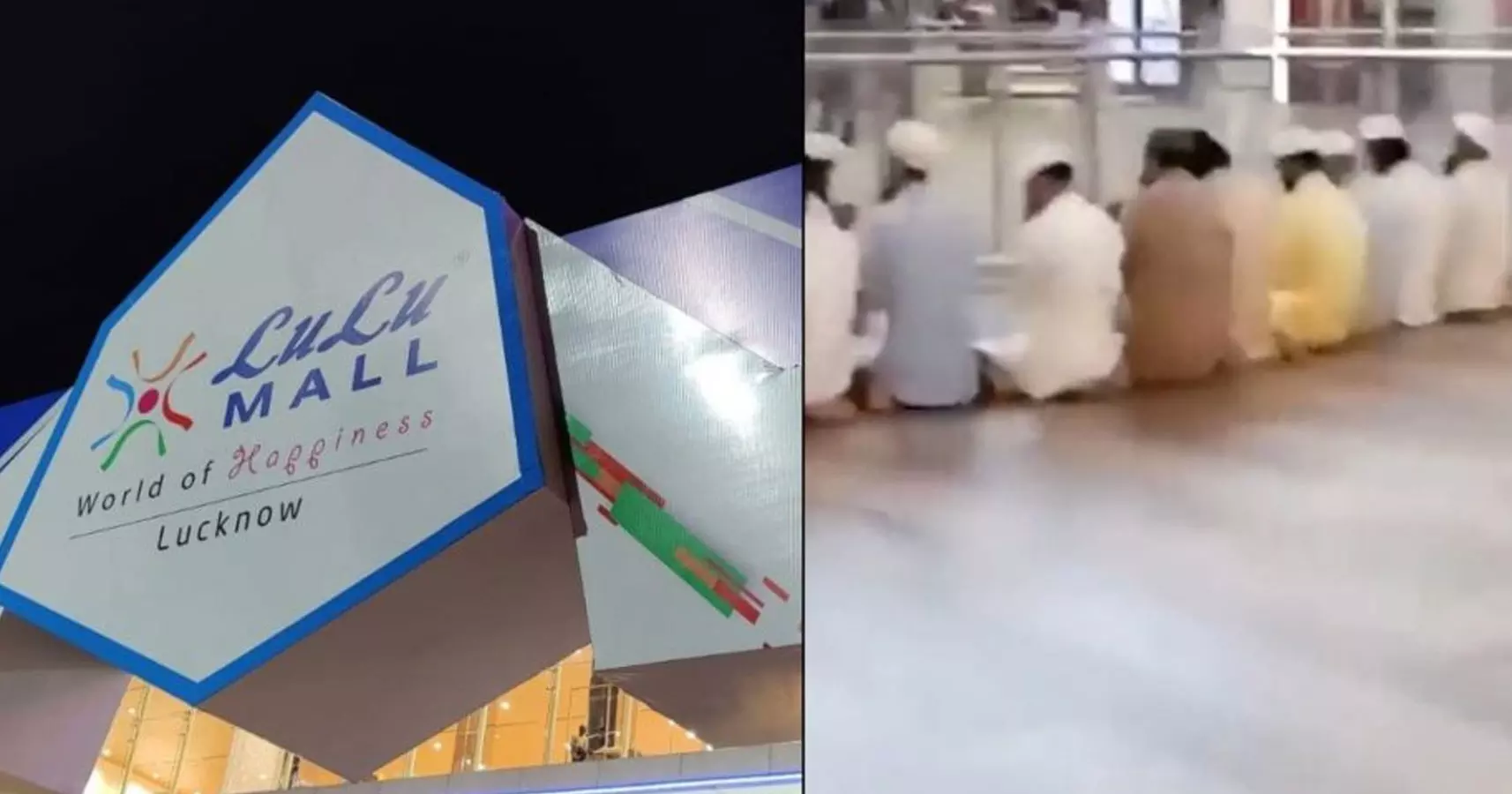 ലഖ്നൗ ലുലുമാളിൽ നമസ്കരിച്ച നാല് യുവാക്കൾ കസ്റ്റഡിയിൽ ലഖ്നൗ ലുലുമാളിൽ നമസ്കരിച്ച നാല് യുവാക്കൾ കസ്റ്റഡിയിൽ