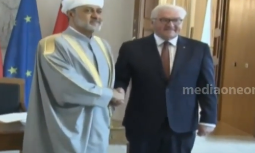 ഊർജമേഖലയിൽ സഹകരണം ഉറപ്പാക്കാൻ ഒമാനും ജർമനിയും കരാർ ഒപ്പുവെച്ചു