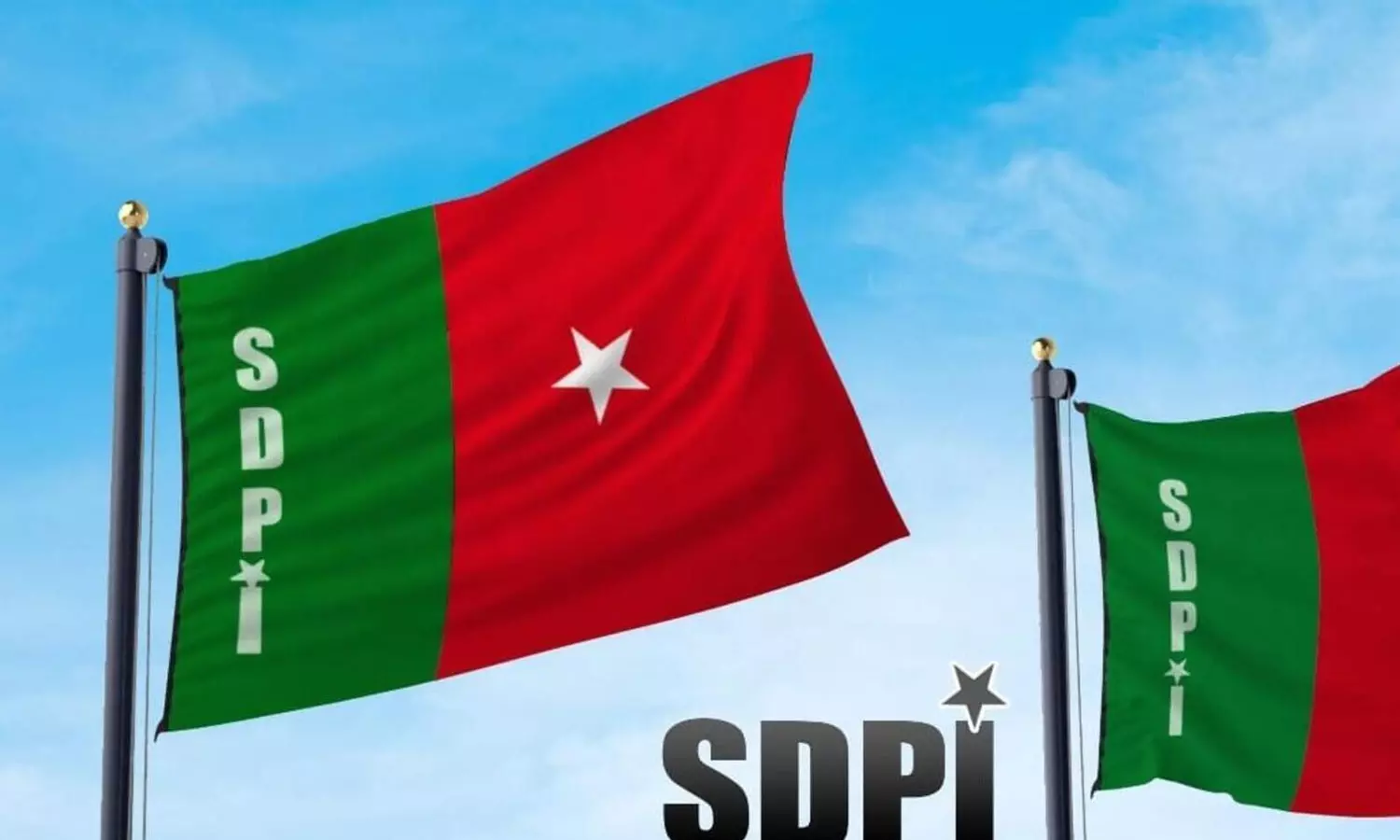 ശ്രീനിവാസൻ വധക്കേസിലെ പ്രതിക്ക് പണം നൽകി; എസ്.ഡി.പി.ഐയുടെ ബാങ്ക് അക്കൗണ്ട് മരവിപ്പിച്ചു ശ്രീനിവാസൻ വധക്കേസിലെ പ്രതിക്ക് പണം നൽകി; എസ്.ഡി.പി.ഐയുടെ ബാങ്ക് അക്കൗണ്ട് മരവിപ്പിച്ചു