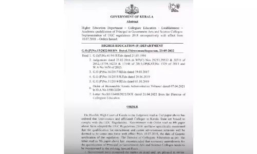 യു.ജി.സി ചട്ടം മറികടന്ന് നിയമനം നടത്താൻ ഉന്നതവിദ്യാഭ്യാസ വകുപ്പ് ഉത്തരവ്; വിവാദം