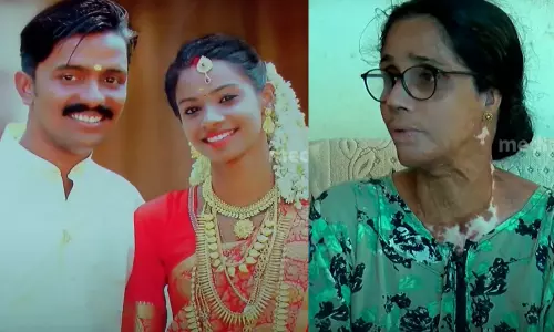 കോഴിക്കോട് 22കാരിയുടെ ആത്മഹത്യ ഭർതൃവീട്ടിലെ പീഡനം മൂലമെന്ന് കുടുംബം