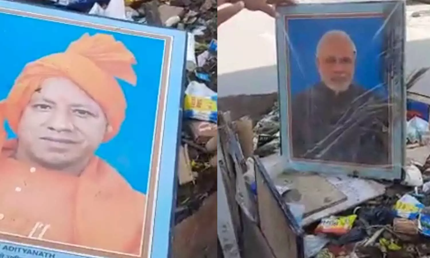മോദിയുടെയും യോഗിയുടെയും ചിത്രങ്ങൾ മാലിന്യക്കൂനയിൽ; യു.പിയില്‍ കരാര്‍ തൊഴിലാളിയെ ജോലിയില്‍നിന്ന് പിരിച്ചുവിട്ടു